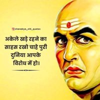HUKAM SINGH gurjar (@hukamsi6464) 's Twitter Profile