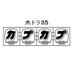 水ドラ25「カプカプ」【テレ東公式】 (@tx_capcap) Twitter profile photo 水ドラ25「カプカプ」【テレ東公式】 (@tx_capcap) Twitter profile photo