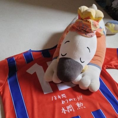 pikapikapika2jp's profile picture. 新潟市→東京（八王子→立川→国立）