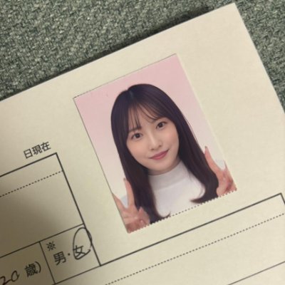 いつも元気いっぱい女子大生の唯花です✌️身長ちっちゃめ20歳👶サブアカウントなのであんまポストしないけどね♡たまに本音漏らすよ