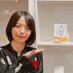 秋谷りんこ (@rinko_akiya) Twitter profile photo 秋谷りんこ (@rinko_akiya) Twitter profile photo
