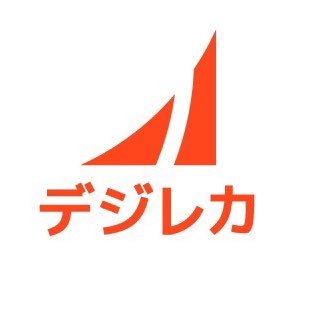 マーケター・コンサル 専門の転職支援サービス。キャリアの棚卸しから求人紹介まで、無料でサポートします。まずはプロフィールのリンクからご相談ください。