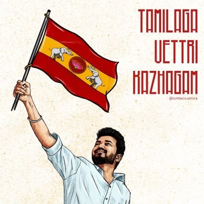 viper_ezhil's profile picture. •Calm and Listen❤️🫰•
Vijay Anna's Devote💌•Cricket 🫶: Ganguly,Gautam Gambhir,Virat Kohli👑•Music Lover 🌟: AR Rahman,Vidhyasagar ✨•
#தமிழகவெற்றிக்கழகம் 🤝