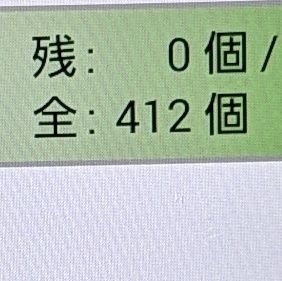 kei_yuusou's profile picture. 宅配業
中抜きはOKだけど抜き過ぎはダメ、ゼッタイ！