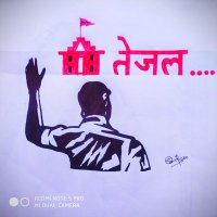 $uni£ Choudhar¥ (@trsuniltejal) 's Twitter Profile