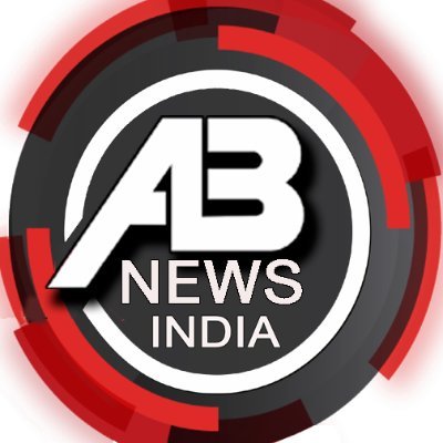 abnewstweet's profile picture. AB NEWS INDIA सर्वश्रेष्ठ हिंदी न्‍यूज चैनल है AB NEWS INDIA चैनल राजनीति, मनोरंजन, बॉलीवुड, व्यापार और खेल में नवीनतम समाचारों के लिए बने रहें