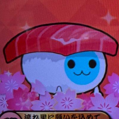 たむちんだよさんのプロフィール画像