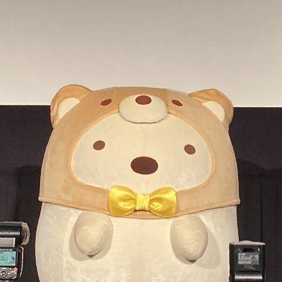 【投稿は個人の見解であり所属組織とは無関係です】YAMAHAルーター/SIP/すみっコぐらし(FC会員2020/03~2024/07・しろくま)/工事担任者(総合通信)/RTXルーター検定/YCNE Basic★ 詳しくはこちら→(https://t.co/U1Utjka10k)