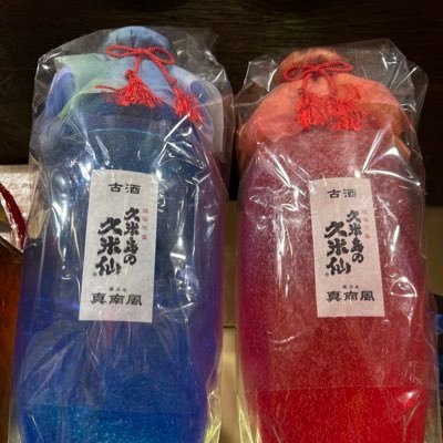 couragedrmp's profile picture. FC東京、マンUをこよなく愛するおっさん