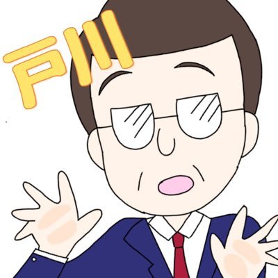 __rara003's profile picture. 主婦してます