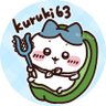kuruki63's profile picture. since 2010.3.9
女子力が行方不明な昭和後半生まれ
音楽/ラジオ/ライブ/プロ野球/ちいかわ/日常 その他雑多なツイ投下してます◎
たまにちいかわグッズの交換なども(取引詳細は固定ポスト参照)
●アイコン＆ヘッダーはしあ様(@shia_hcwr)より
 プロフ詳細はツイフィへ↓↓
