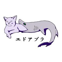 エドアブラ (@edabract) 's Twitter Profile