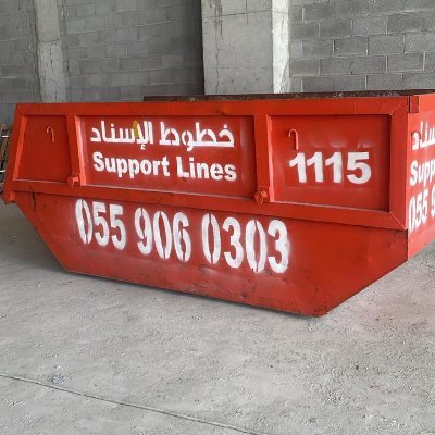 slcodb2's profile picture. تأجير حاويات المخلفات والانقاض في المنطقة الشرقية نقدم خدماتنا للشركات و الأفراد بجودة عالية و اسعار منافسة . لطلب الخدمة
واتساب
https://t.co/Sx5S6T5Jvh