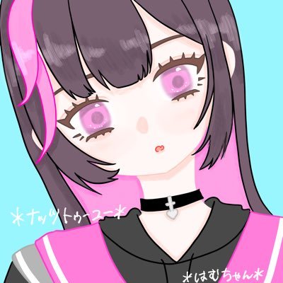 Cnoheya's profile picture. お絵描き 無言フォロー失礼します(❁ᴗ͈ˬᴗ͈) 片思い…⇒🩷3日 センシティブなアカウントの方フォローボタンが出てこないのでフォロー出来ません💦