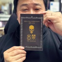Mr.T (@mrt78620849) 's Twitter Profile Photo Mr.T (@mrt78620849) 's Twitter Profile Photo