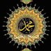 Muhammad Aslam (@aslamlajana) Twitter profile photo Muhammad Aslam (@aslamlajana) Twitter profile photo