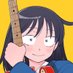 ふつうの軽音部【公式】 (@futsunokeionbu) Twitter profile photo ふつうの軽音部【公式】 (@futsunokeionbu) Twitter profile photo