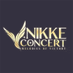 승리의 여신: 니케 - 오케스트라 콘서트 MELODIES OF VICTORY 공식 (@nikkecon_korea) Twitter profile photo 승리의 여신: 니케 - 오케스트라 콘서트 MELODIES OF VICTORY 공식 (@nikkecon_korea) Twitter profile photo
