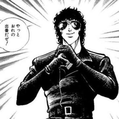 ギター担当→ ♦︎ CATAPÜLT ♦︎ BROILER レーベル→♢ POWER ELEPHANT! ex-DIRTY SATELLITES/MOD LUNG/LINE/THIS WORLD IS MINE/WALL