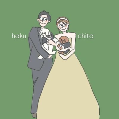 hakuchita's profile picture. 知多🐶【ずる賢いあざとチビ2.8kg】2020/12/14 ♂ 白州🐶【ばか素直鼻デカシロ8.4kg】2021/06/22 ♂　 夫婦2人で育ててます🌱
 2匹の成長記録🌿 #犬 #dog #小型犬 インスタ📷→https://t.co/1CdZz8TVbZ