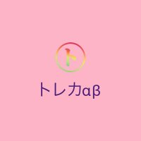 ãã¬ãŒãã£ã³ã°ã«ãŒãå°éåºããã¬ã«Î±Î² (@banker_money777) 's Twitter Profile Photo ãã¬ãŒãã£ã³ã°ã«ãŒãå°éåºããã¬ã«Î±Î² (@banker_money777) 's Twitter Profile Photo
