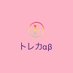 トレーディングカード専門店 トレカαβ (@banker_money777) Twitter profile photo トレーディングカード専門店 トレカαβ (@banker_money777) Twitter profile photo