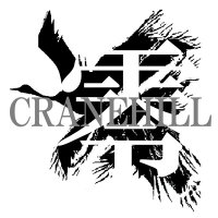 cranehillzero official (@cranehill_zero) 's Twitter Profile