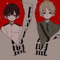 海珠(みたま) (@no_000429) 's Twitter Profile Photo 海珠(みたま) (@no_000429) 's Twitter Profile Photo