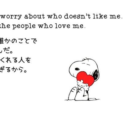 JBIgegPAAl48166's profile picture. 長年勤めた公務員を辞め大学病院のMSWへ転職。✳︎新たな道へ✳︎社会福祉士✳︎精神保健福祉士✳︎