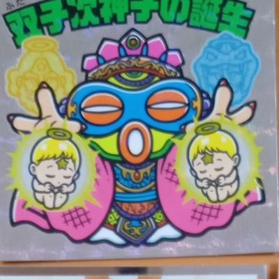westside4lifesh's profile picture. ナスビは   3℃　笑う。