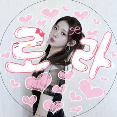 naa_RORA's profile picture. 💖 #BABYMONSTER #RORA 💖