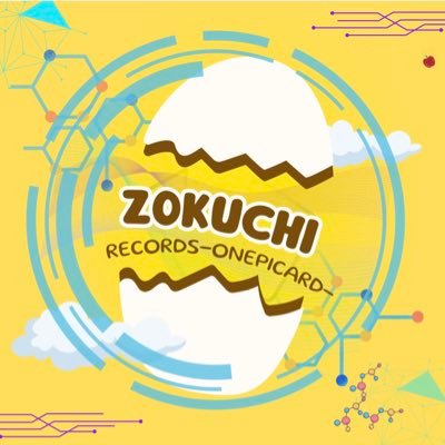 ワンピースカードゲームの対戦配信🛰️ ZOKUCHI RECORDS(ぞくちレコード)