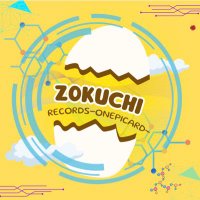 ZOKUCHI RECORDS (@zokuchirecords) 's Twitter Profile Photo ZOKUCHI RECORDS (@zokuchirecords) 's Twitter Profile Photo