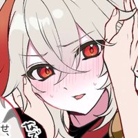𝕽𝖎𝖔 (@gnsn_rio) 's Twitter Profile Photo 𝕽𝖎𝖔 (@gnsn_rio) 's Twitter Profile Photo