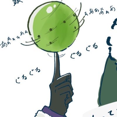夏ノ灯さんのプロフィール画像