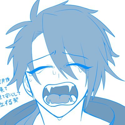 ゆさき@低浮上さんのプロフィール画像
