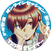 這い寄るぶりてん (@britaincoc_b42) Twitter profile photo