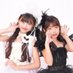 ねこぷち🤍🐹🦊🖤公式🐾 (@nekopuchi626) Twitter profile photo ねこぷち🤍🐹🦊🖤公式🐾 (@nekopuchi626) Twitter profile photo