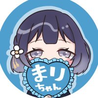ゆち@交換 (@xx_yu00_k) Twitter profile photo
