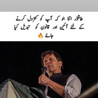 Aftab Khan (@aftabkh95325621) 's Twitter Profile Photo Aftab Khan (@aftabkh95325621) 's Twitter Profile Photo