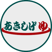 あきしげゆ (@akishigeyu) 's Twitter Profile Photo あきしげゆ (@akishigeyu) 's Twitter Profile Photo