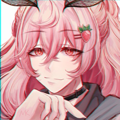 Maple Profile