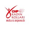 MuglaIl's profile picture. CHP Muğla İl Kadın Kolları resmi sayfasıdır. Facebook/CHP Muğla İl Kadın Kolları
