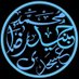 Junaid Ansar (@junaida05982083) Twitter profile photo Junaid Ansar (@junaida05982083) Twitter profile photo