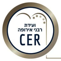 Conference of European Rabbis (@europeanrabbis) 's Twitter Profile Photo Conference of European Rabbis (@europeanrabbis) 's Twitter Profile Photo