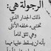 Khaled (@khaled01458226) Twitter profile photo Khaled (@khaled01458226) Twitter profile photo