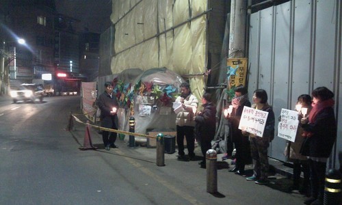 N_Ahyeon's profile picture. 북아현동 1-3구역 철거상가세입자 지원대책위 공식 계정입니다.            후원 : 기업은행 044-061-689-01-015 북아현동 박선희.