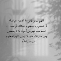 سالم الكعبي (@salemalkaabi4) 's Twitter Profile Photo سالم الكعبي (@salemalkaabi4) 's Twitter Profile Photo