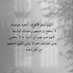 سالم الكعبي (@salemalkaabi4) Twitter profile photo سالم الكعبي (@salemalkaabi4) Twitter profile photo