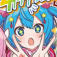 π‘ (@w4ndashow) 's Twitter Profile